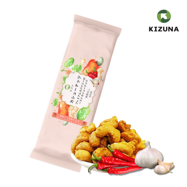 Spicy Roasted Cashews