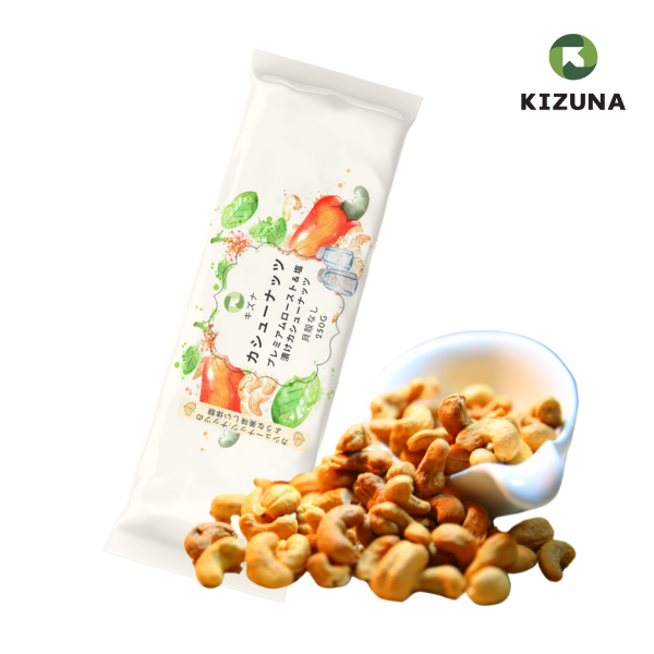 Salted Roasted Cashews