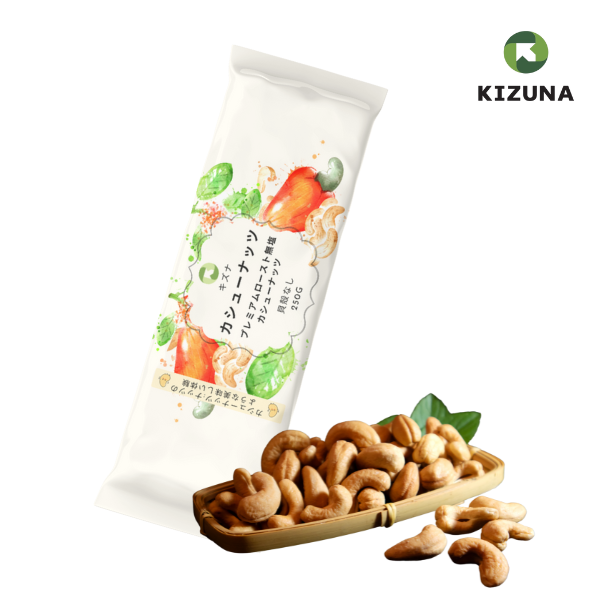 Roasted Cashews Without Skin